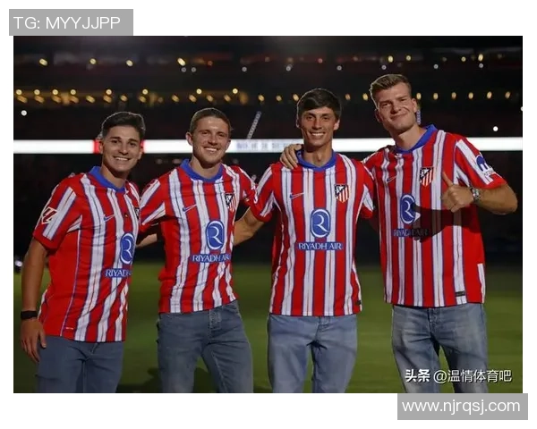 德甲精彩对决马竞力克莱比锡全场沸腾瞬间回顾