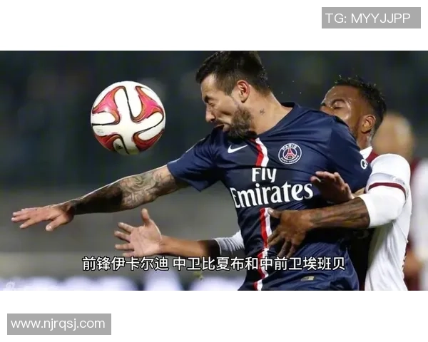 中超精彩对决拜仁绝杀巴黎圣日耳曼全场沸腾数据分析揭示比赛亮点 中超精彩对决拜仁绝杀巴黎圣日耳曼全场沸腾数据分析揭示比赛亮点