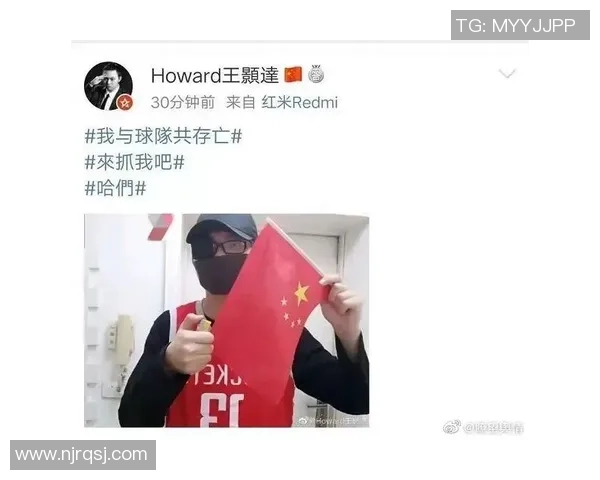 姚明携中国风走向世界篮球舞台展现传统与现代的完美融合 姚明携中国风走向世界篮球舞台展现传统与现代的完美融合