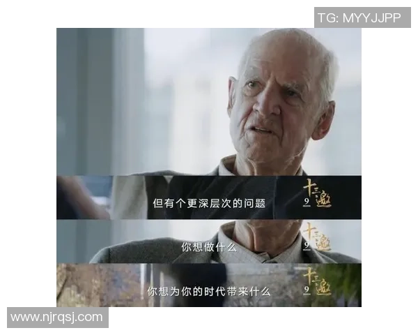 良田与姚明的奇妙邂逅:一场篮球与农业的跨界对话 良田与姚明的奇妙邂逅:一场篮球与农业的跨界对话