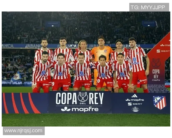 国王杯曼城大胜马竞引发争议判罚全场沸腾瞬间回顾