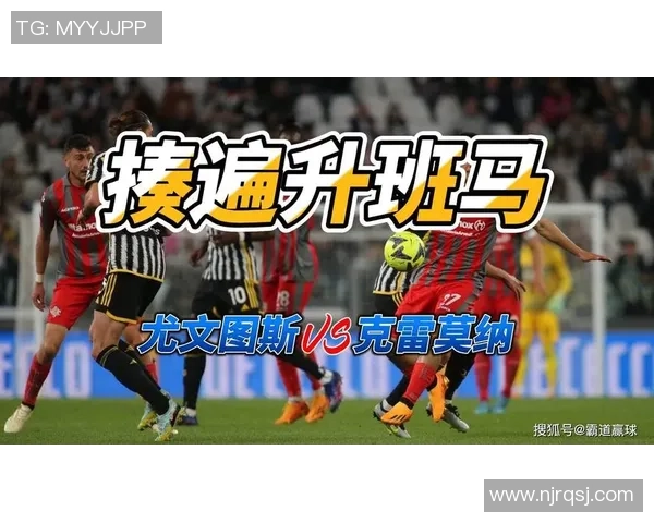 意甲焦点战尤文图斯大胜阿森纳争议判罚引发全场热议 意甲焦点战尤文图斯大胜阿森纳争议判罚引发全场热议