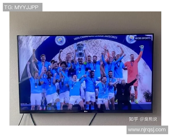 曼城逆转国米夺冠瞬间引爆全场转会传闻不断涌现 曼城逆转国米夺冠瞬间引爆全场转会传闻不断涌现