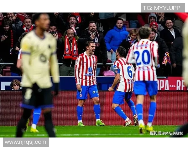 国王杯曼联小胜马竞神奇扑救引发争议判罚全场沸腾