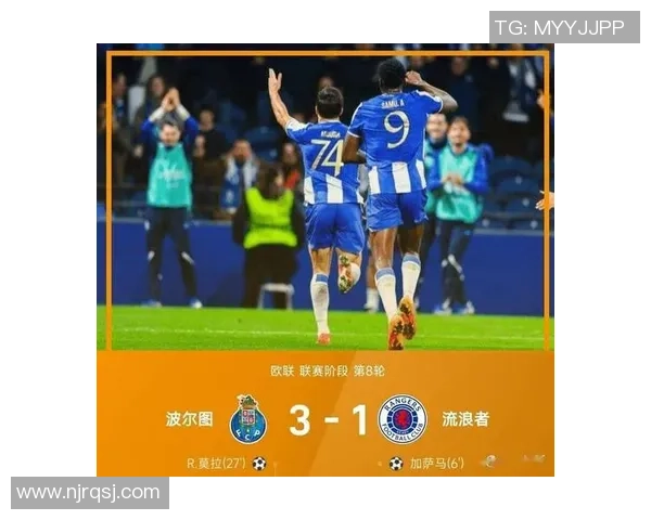 意甲激战切尔西与波尔图战成平局乌龙球成比赛转折点引发热议