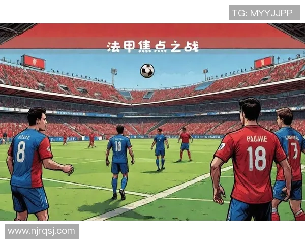 意甲焦点战:里昂与巴黎圣日耳曼激战成和神扑瞬间引爆全场精彩回顾 意甲焦点战:里昂与巴黎圣日耳曼激战成和神扑瞬间引爆全场精彩回顾